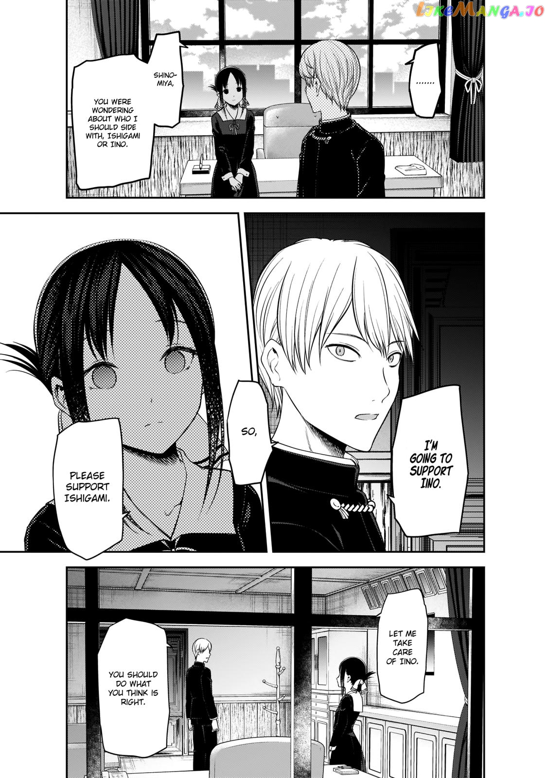 Kaguya-sama wa Kokurasetai - Tensai-tachi no Renai Zunousen Chapter 193 - page 18