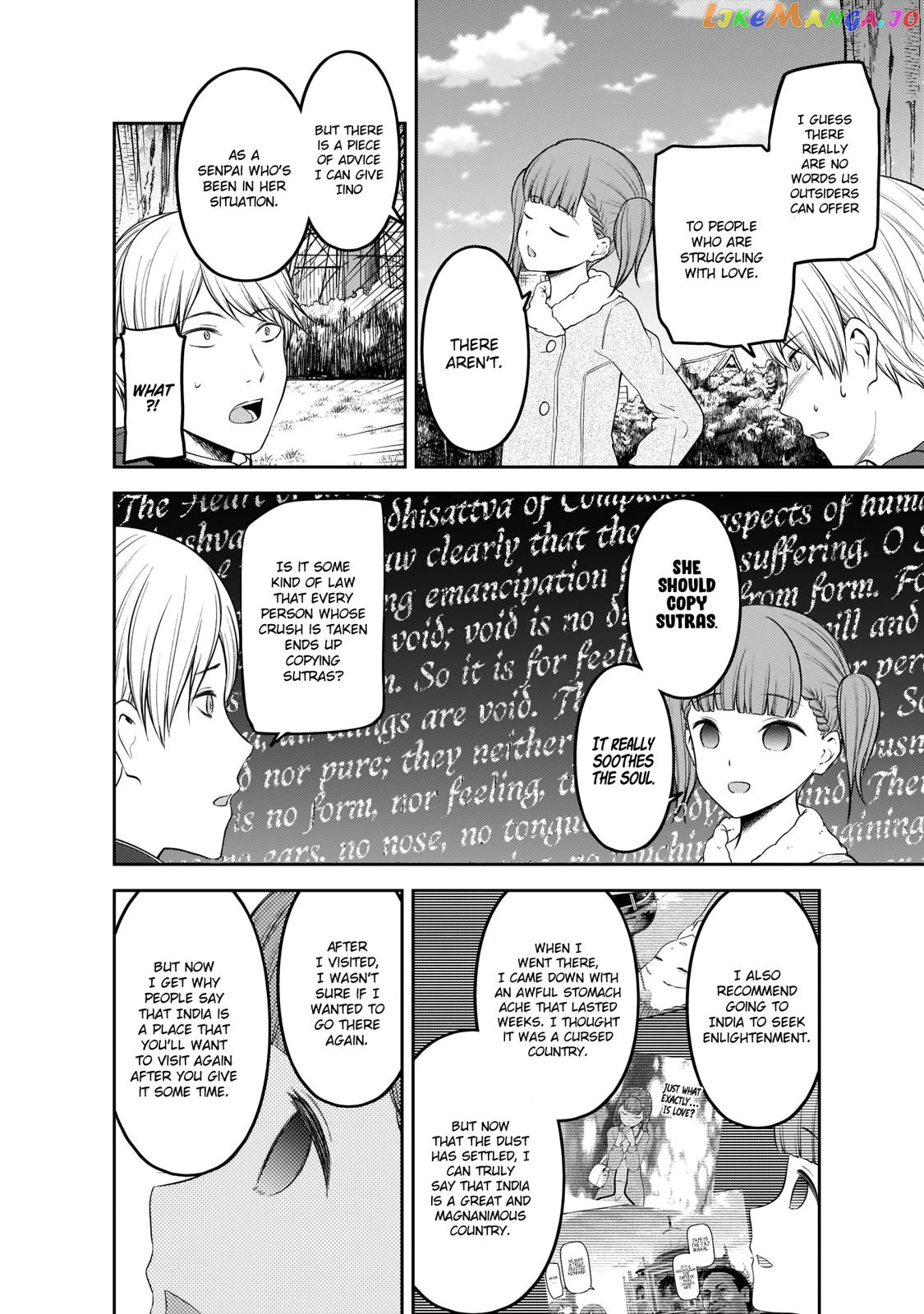 Kaguya-sama wa Kokurasetai - Tensai-tachi no Renai Zunousen Chapter 193 - page 9