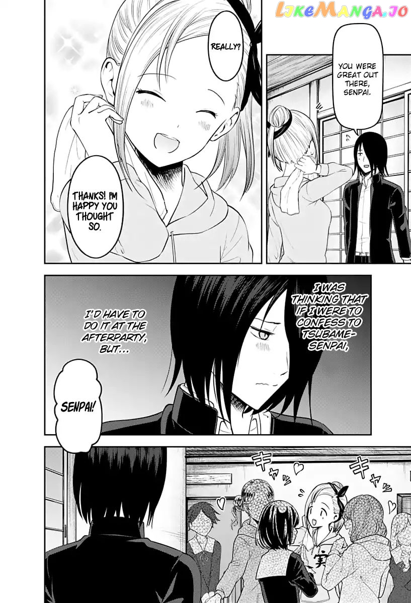 Kaguya-sama wa Kokurasetai - Tensai-tachi no Renai Zunousen Chapter 137 - page 3