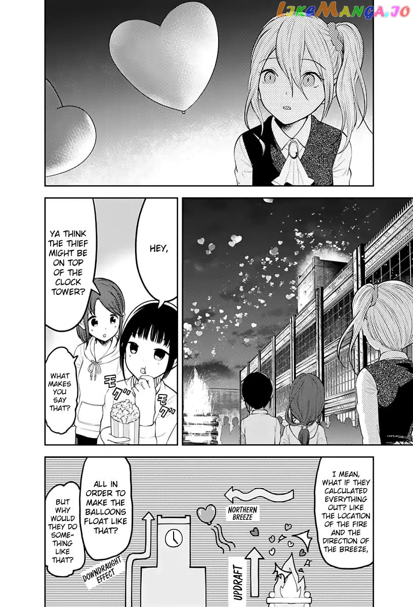 Kaguya-sama wa Kokurasetai - Tensai-tachi no Renai Zunousen Chapter 137 - page 5