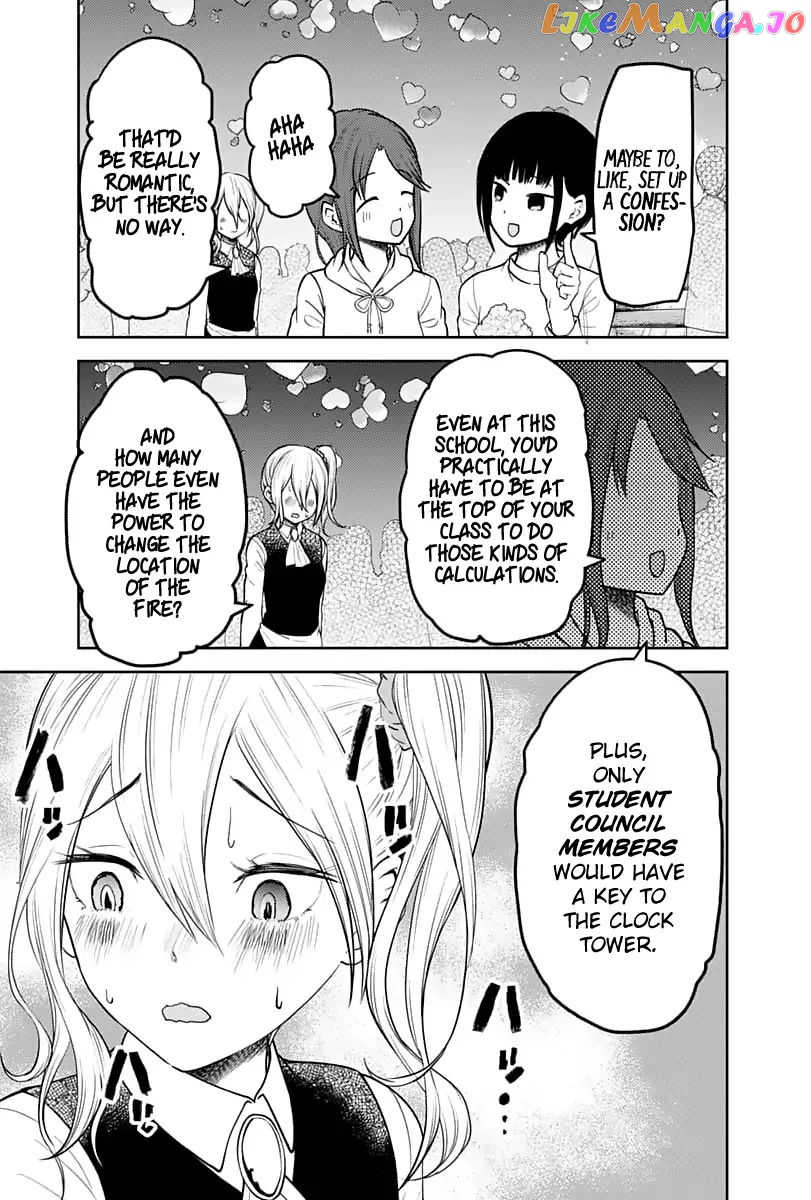 Kaguya-sama wa Kokurasetai - Tensai-tachi no Renai Zunousen Chapter 137 - page 6