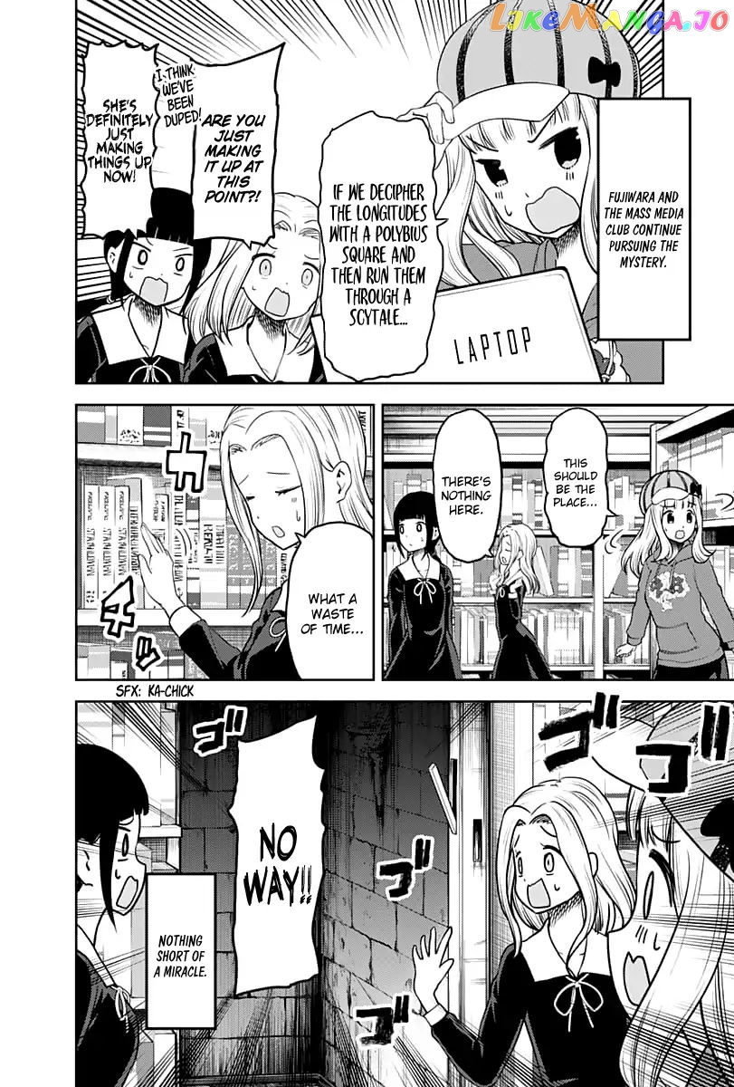 Kaguya-sama wa Kokurasetai - Tensai-tachi no Renai Zunousen Chapter 137 - page 9