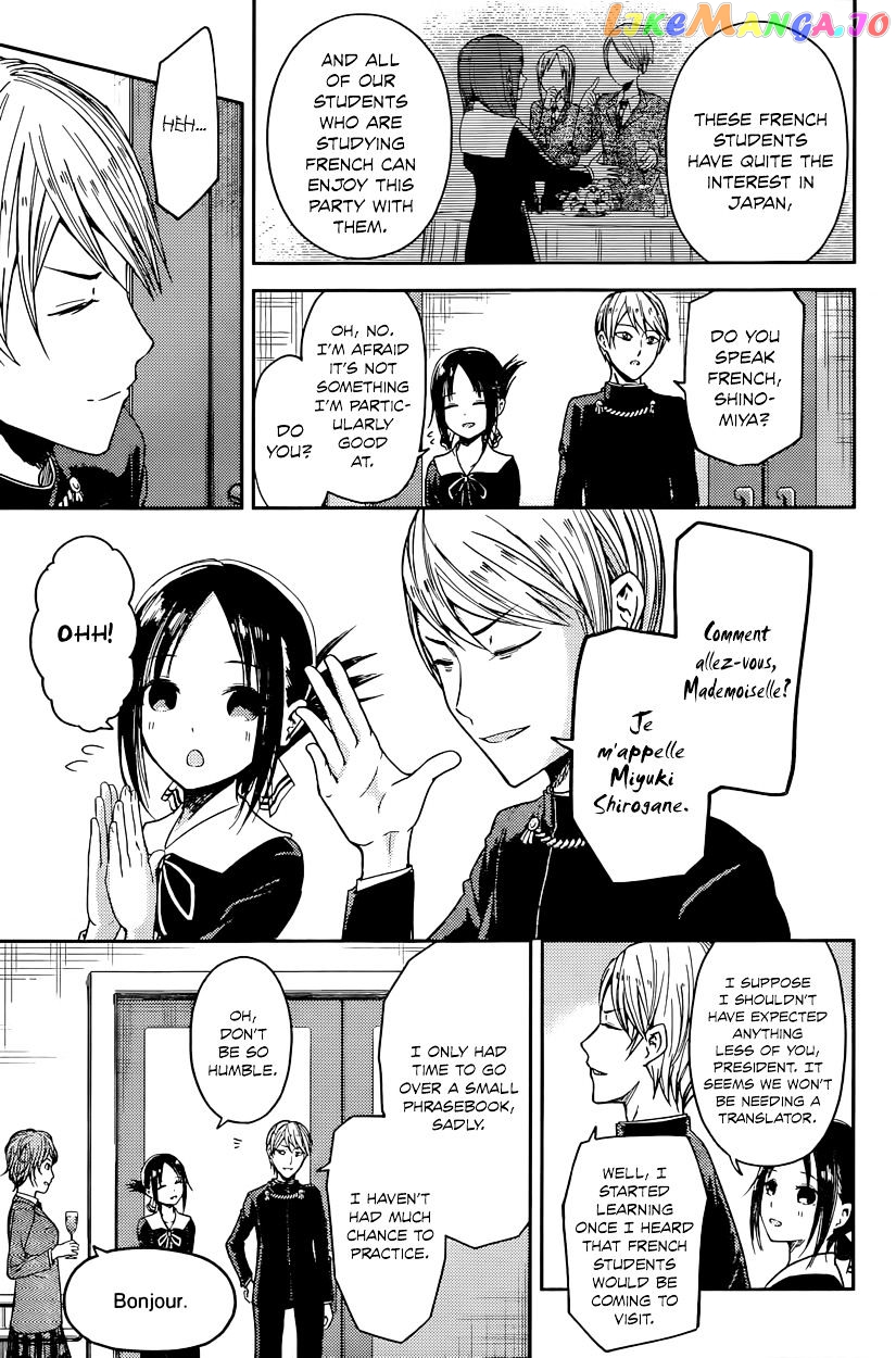 Kaguya-sama wa Kokurasetai - Tensai-tachi no Renai Zunousen Chapter 20 - page 3