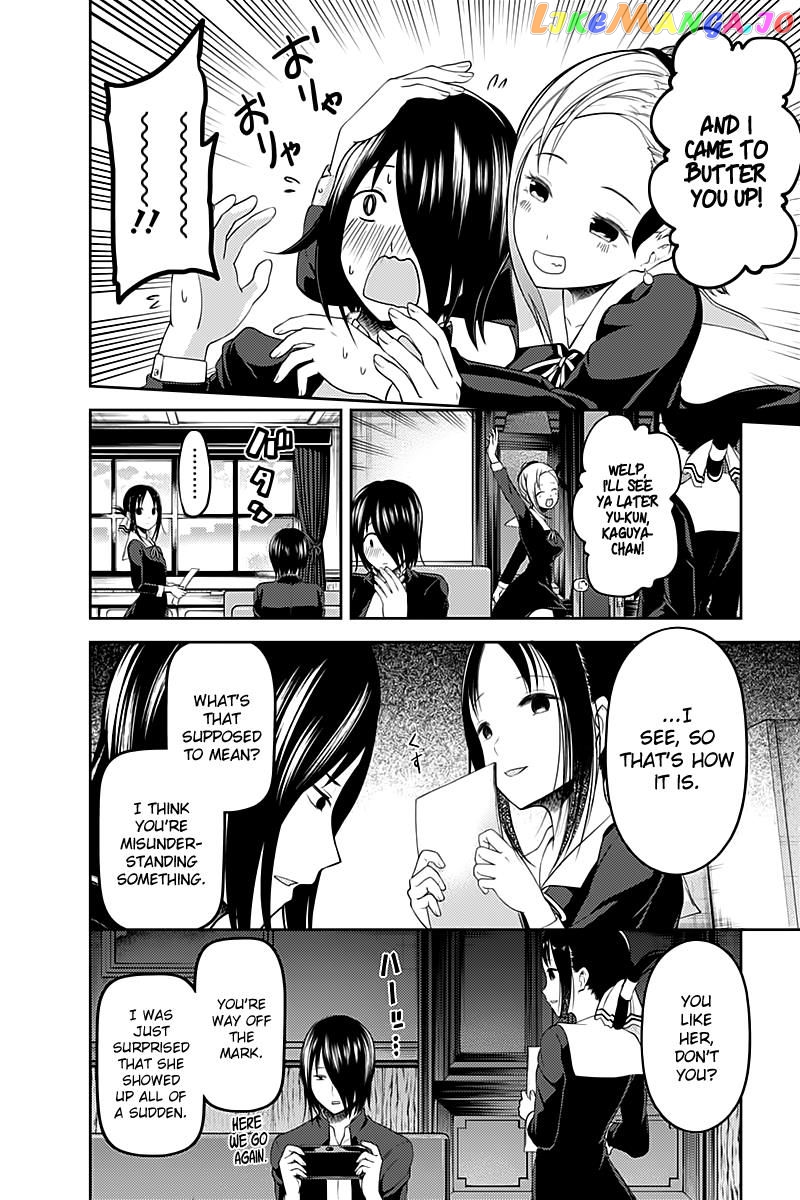 Kaguya-sama wa Kokurasetai - Tensai-tachi no Renai Zunousen Chapter 104 - page 5