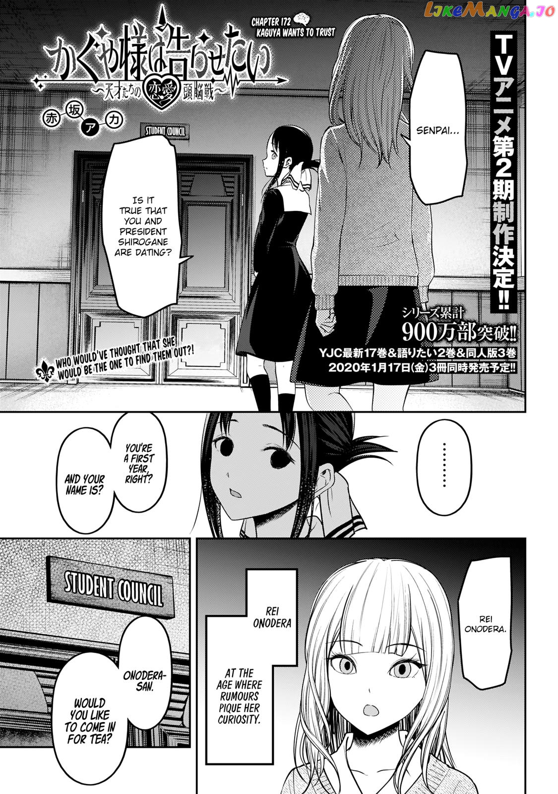 Kaguya-sama wa Kokurasetai - Tensai-tachi no Renai Zunousen Chapter 172 - page 1