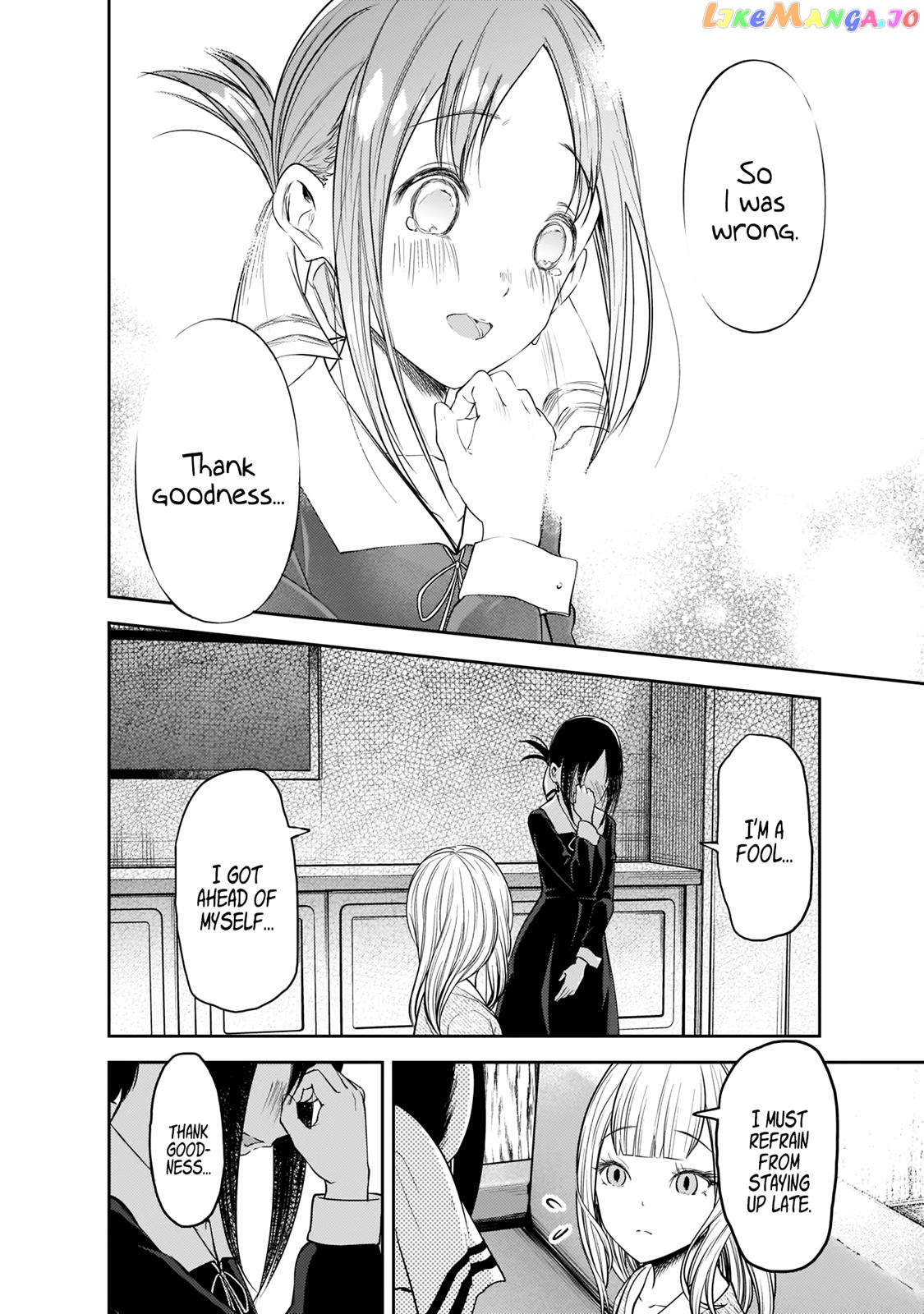 Kaguya-sama wa Kokurasetai - Tensai-tachi no Renai Zunousen Chapter 172 - page 11
