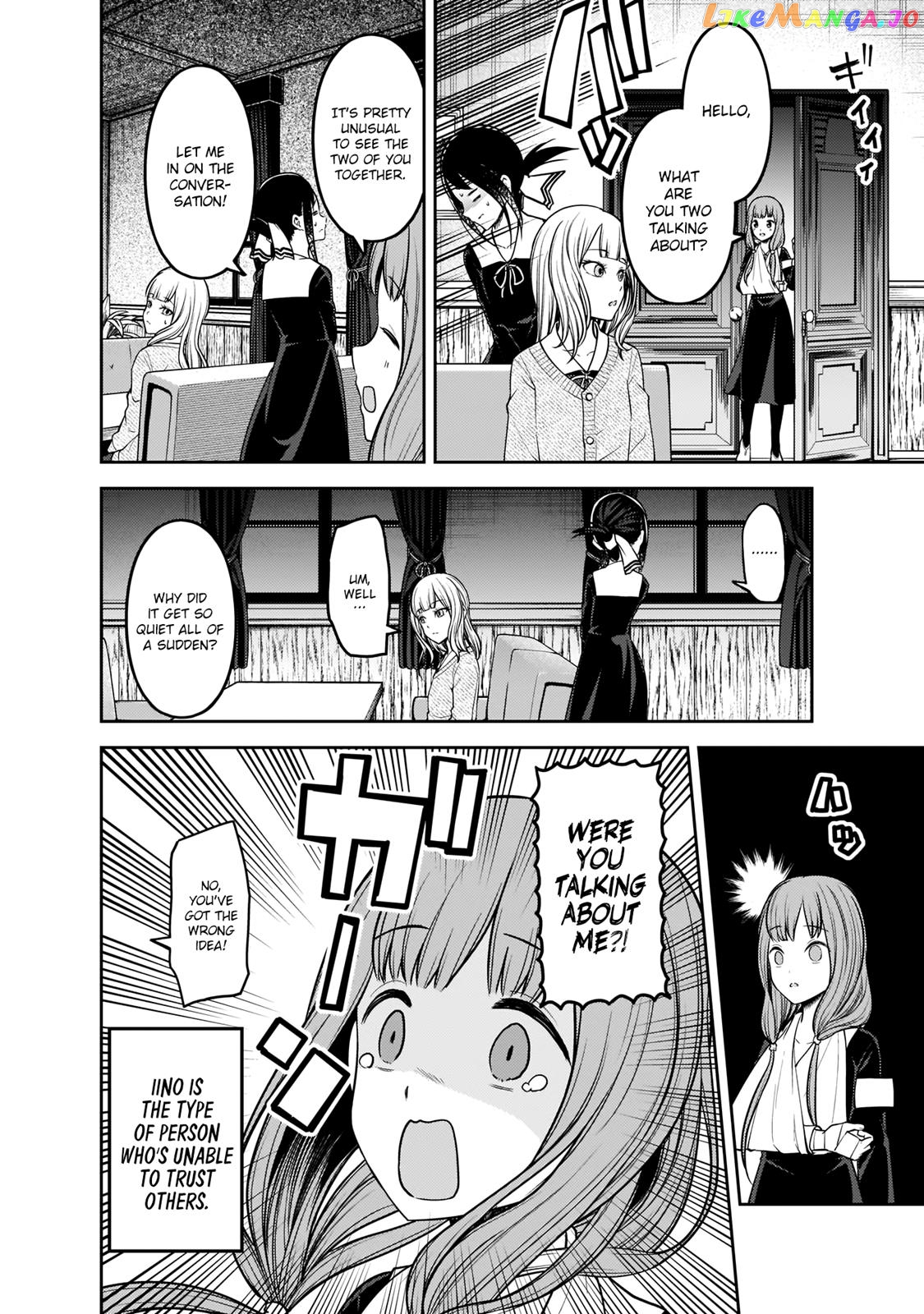 Kaguya-sama wa Kokurasetai - Tensai-tachi no Renai Zunousen Chapter 172 - page 15