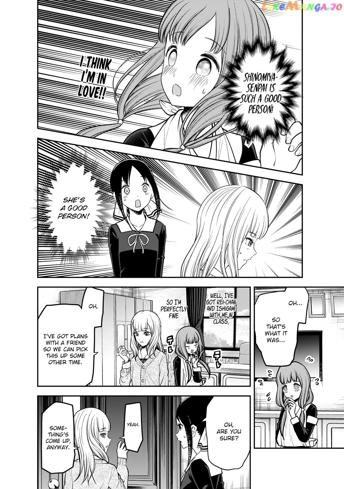Kaguya-sama wa Kokurasetai - Tensai-tachi no Renai Zunousen Chapter 172 - page 17