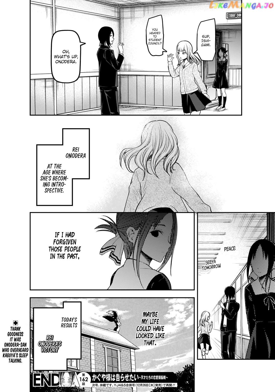 Kaguya-sama wa Kokurasetai - Tensai-tachi no Renai Zunousen Chapter 172 - page 19