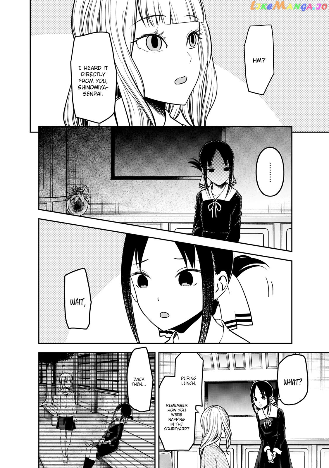 Kaguya-sama wa Kokurasetai - Tensai-tachi no Renai Zunousen Chapter 172 - page 9