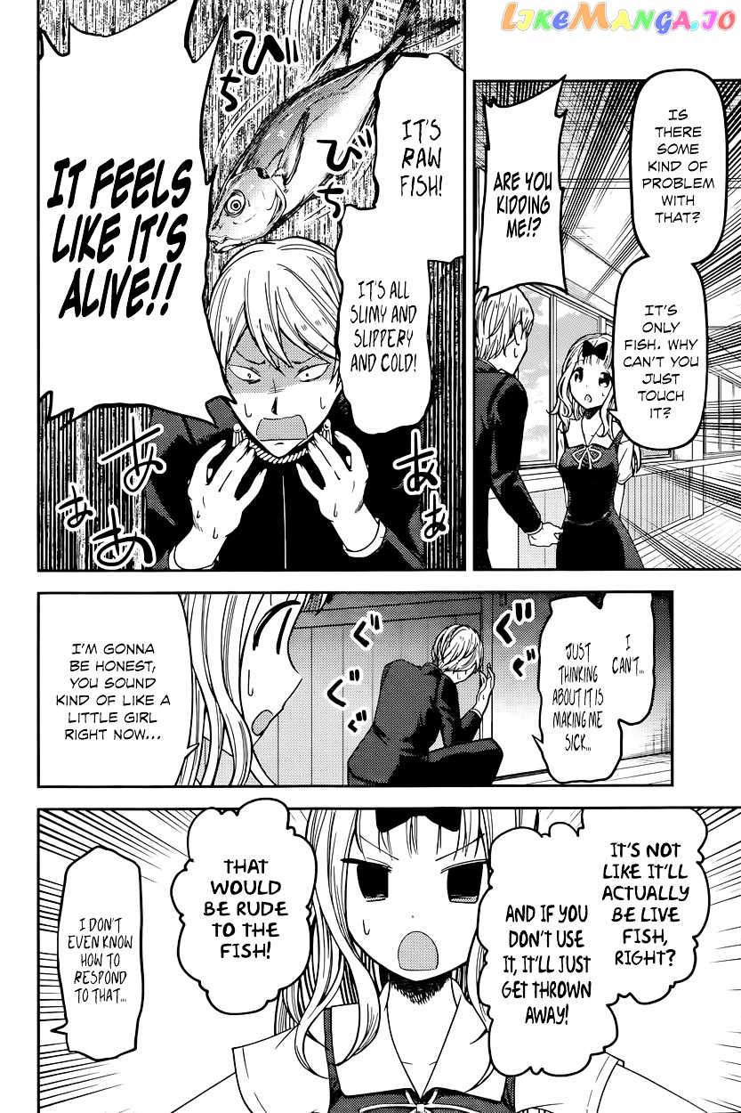 Kaguya-sama wa Kokurasetai - Tensai-tachi no Renai Zunousen Chapter 49 - page 4