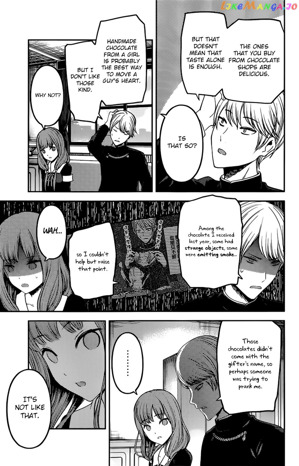 Kaguya-sama wa Kokurasetai - Tensai-tachi no Renai Zunousen Chapter 194 - page 11