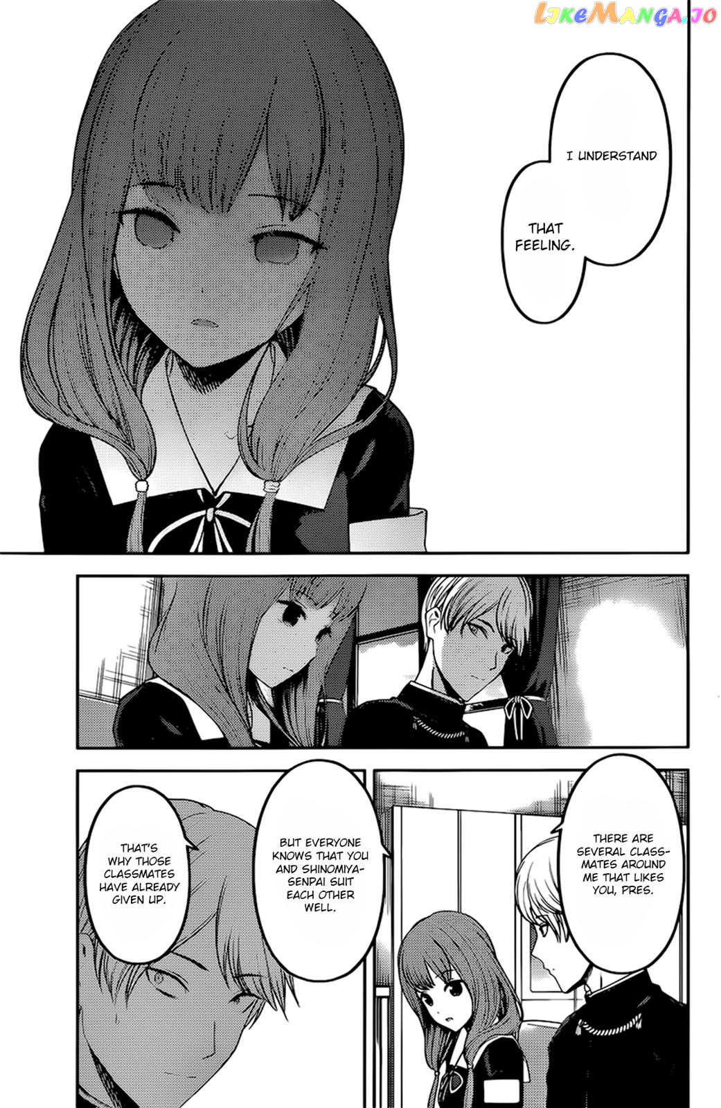 Kaguya-sama wa Kokurasetai - Tensai-tachi no Renai Zunousen Chapter 194 - page 13