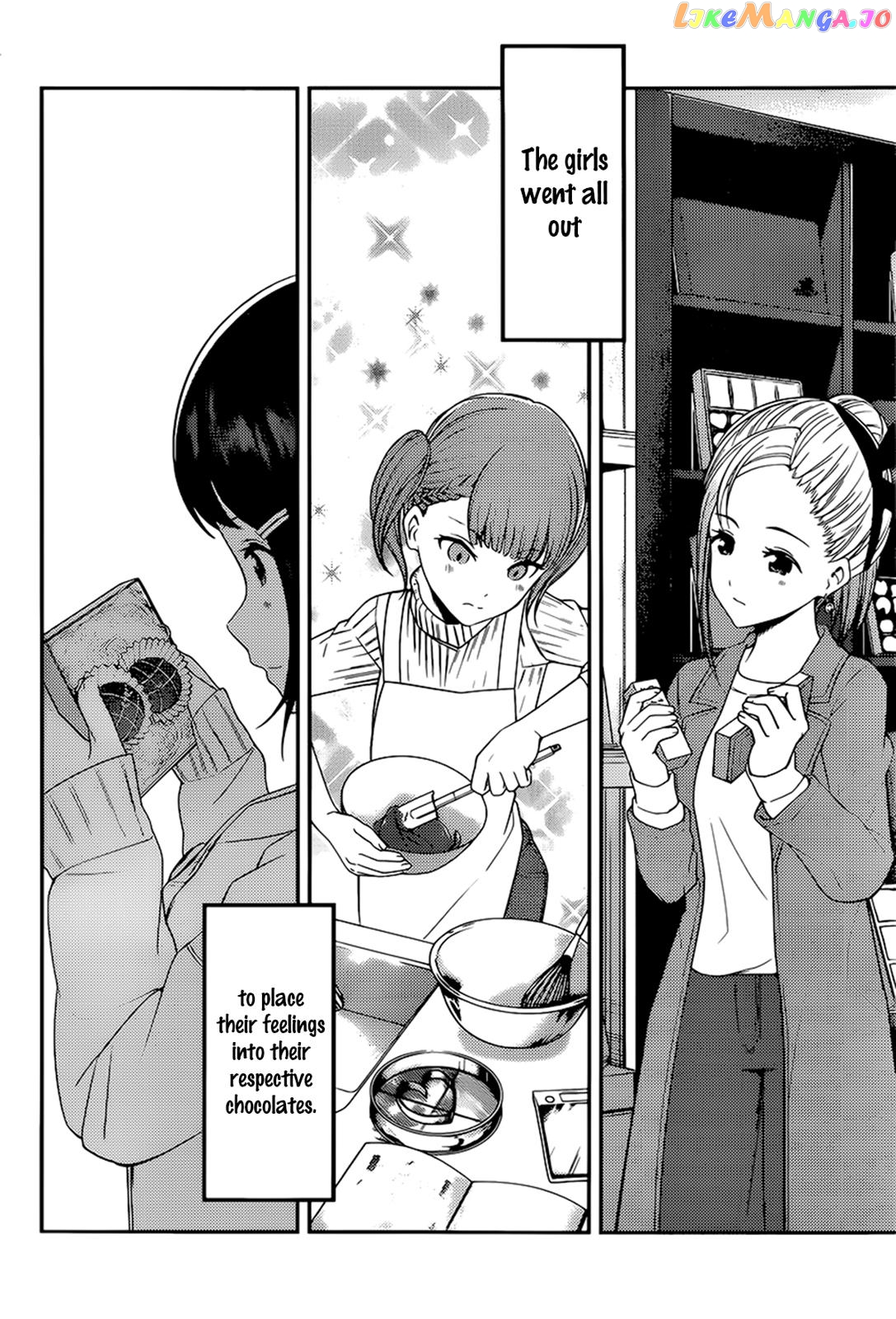Kaguya-sama wa Kokurasetai - Tensai-tachi no Renai Zunousen Chapter 194 - page 16