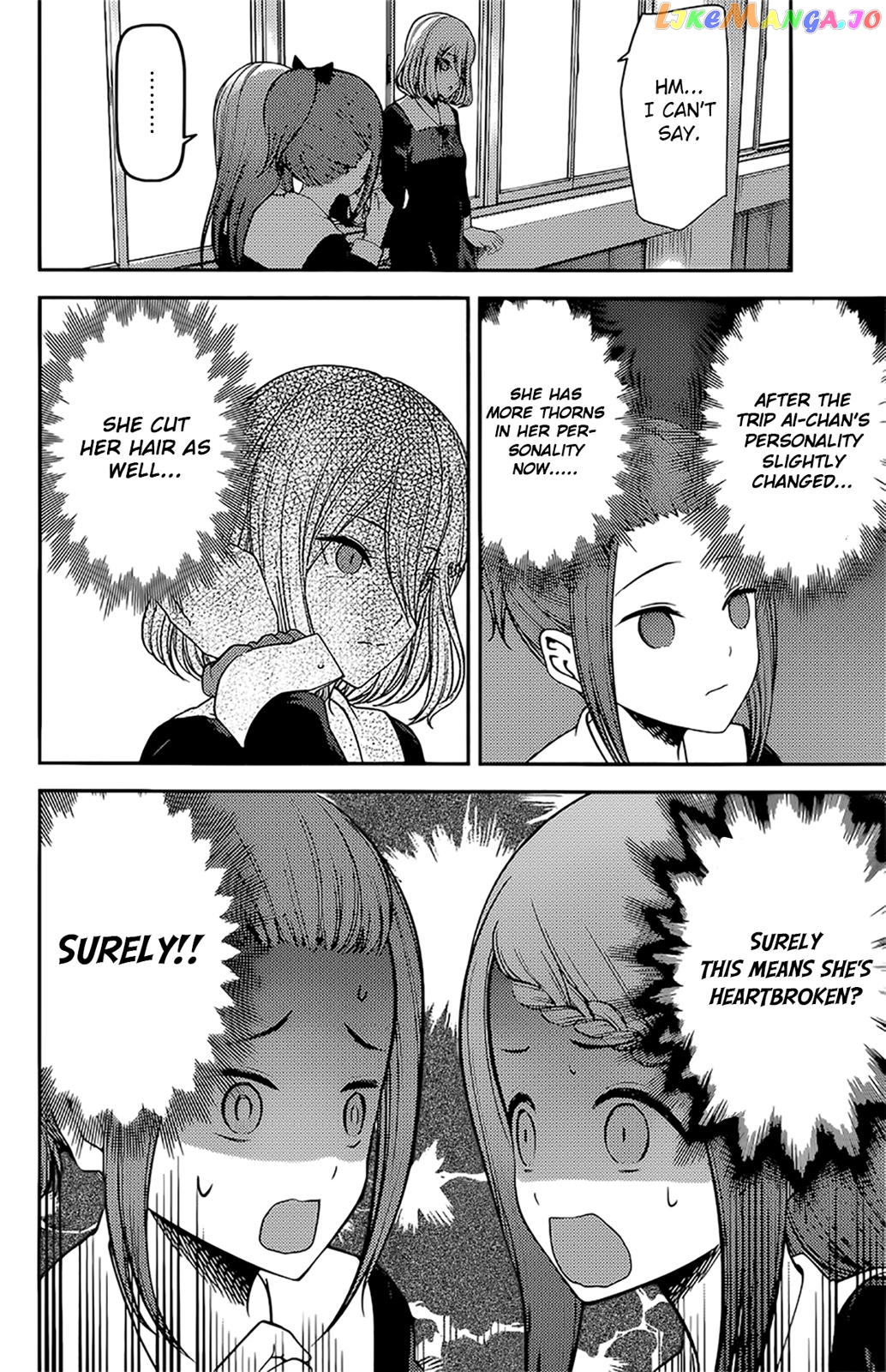 Kaguya-sama wa Kokurasetai - Tensai-tachi no Renai Zunousen Chapter 194 - page 2