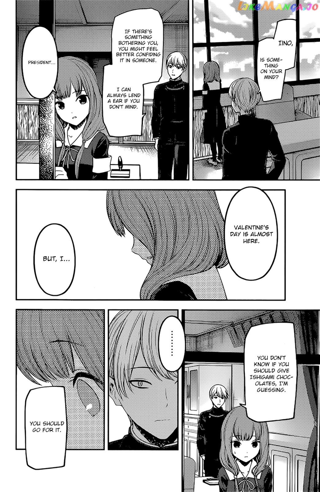 Kaguya-sama wa Kokurasetai - Tensai-tachi no Renai Zunousen Chapter 194 - page 4