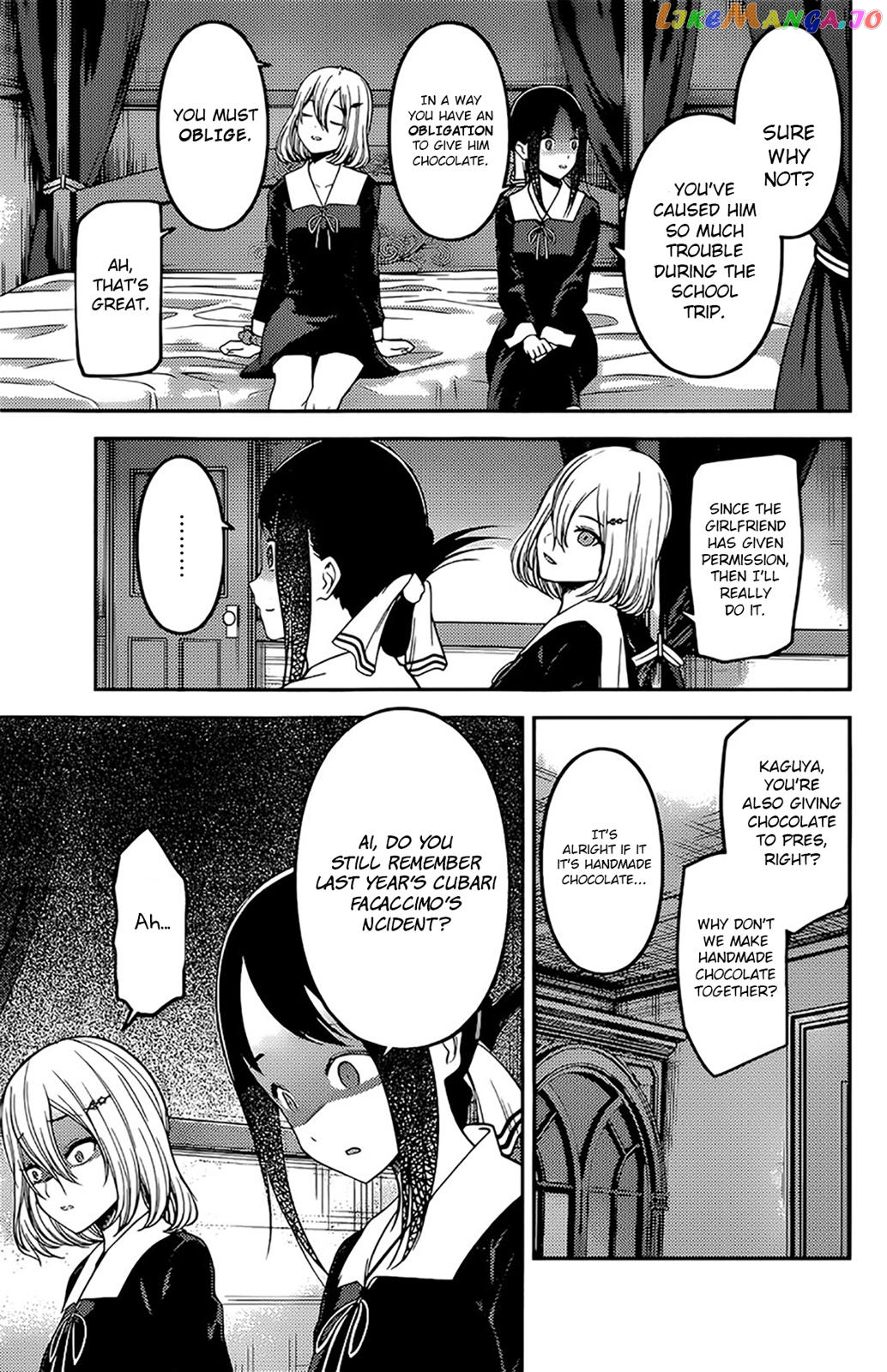 Kaguya-sama wa Kokurasetai - Tensai-tachi no Renai Zunousen Chapter 194 - page 7