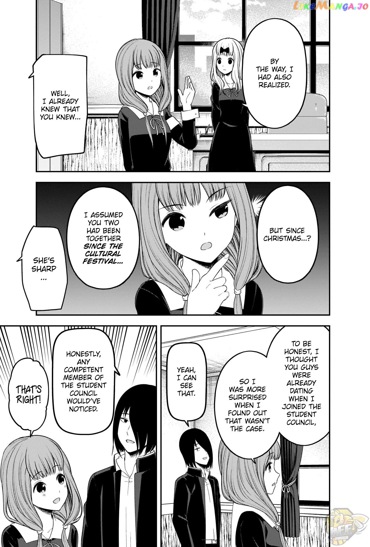 Kaguya-sama wa Kokurasetai - Tensai-tachi no Renai Zunousen Chapter 223 - page 3