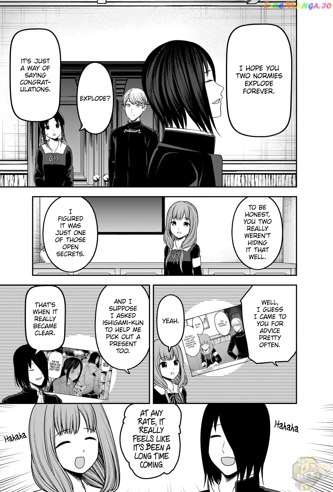 Kaguya-sama wa Kokurasetai - Tensai-tachi no Renai Zunousen Chapter 223 - page 5
