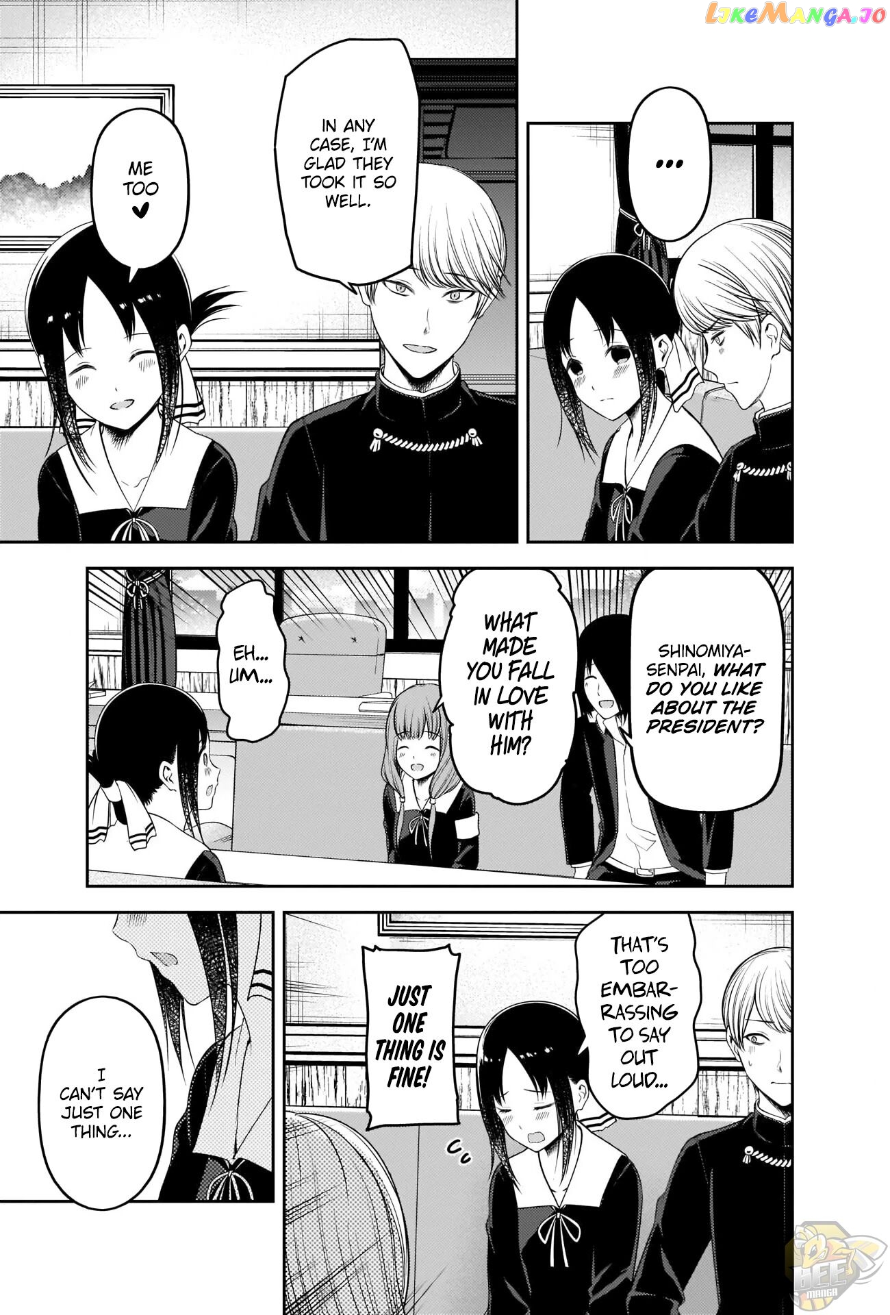 Kaguya-sama wa Kokurasetai - Tensai-tachi no Renai Zunousen Chapter 223 - page 7