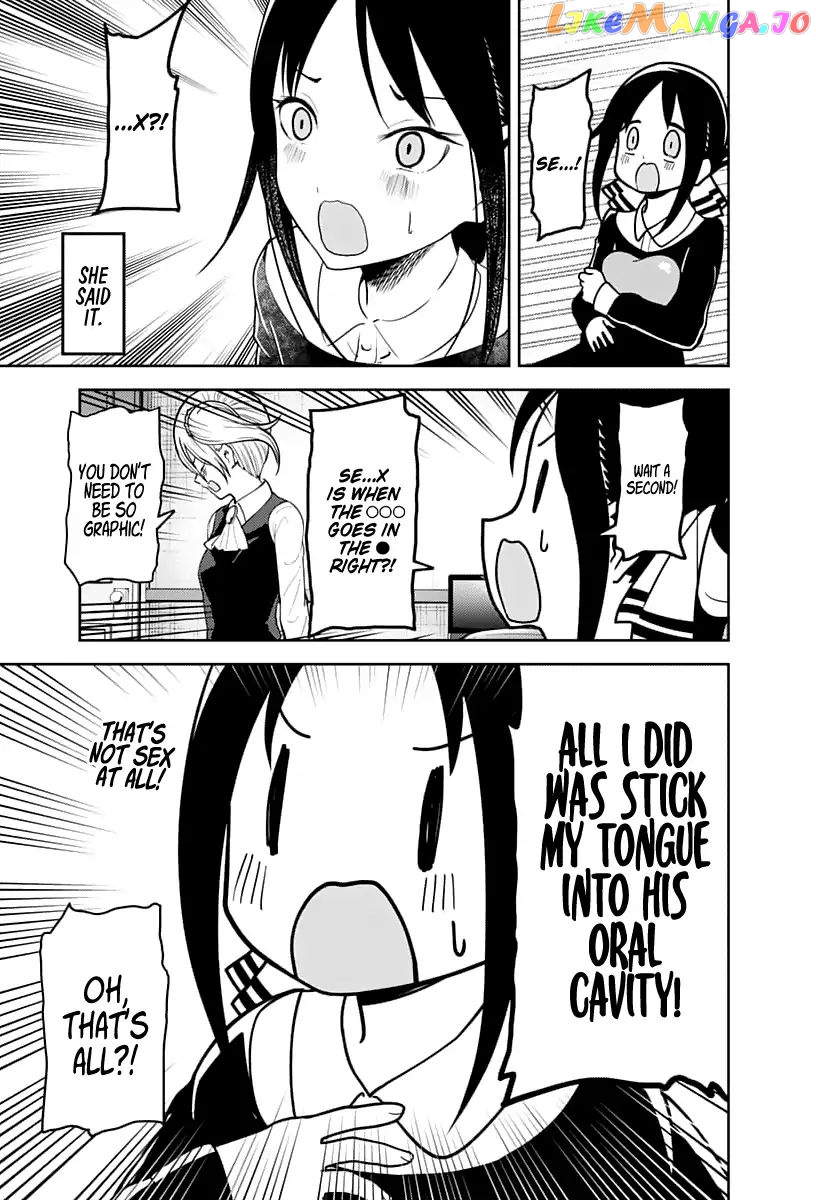 Kaguya-sama wa Kokurasetai - Tensai-tachi no Renai Zunousen Chapter 138 - page 12