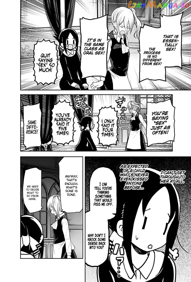 Kaguya-sama wa Kokurasetai - Tensai-tachi no Renai Zunousen Chapter 138 - page 13