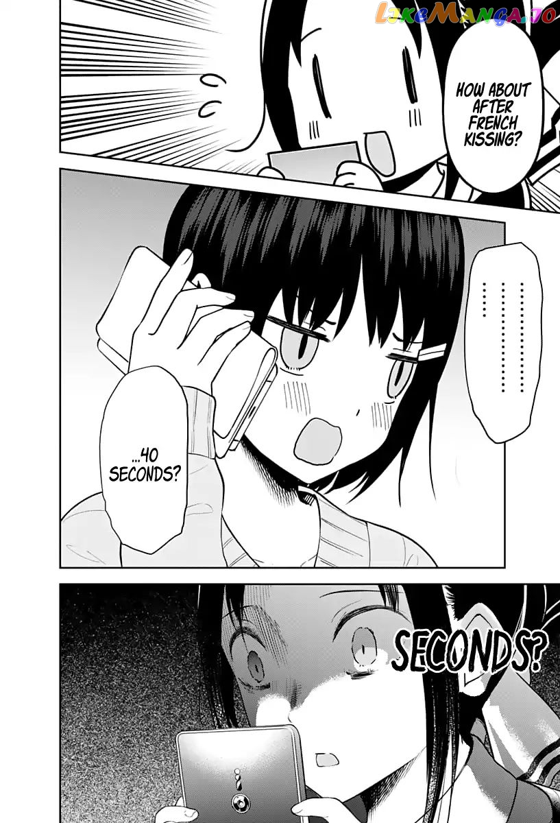 Kaguya-sama wa Kokurasetai - Tensai-tachi no Renai Zunousen Chapter 138 - page 17