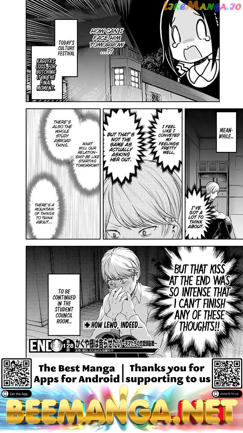 Kaguya-sama wa Kokurasetai - Tensai-tachi no Renai Zunousen Chapter 138 - page 19
