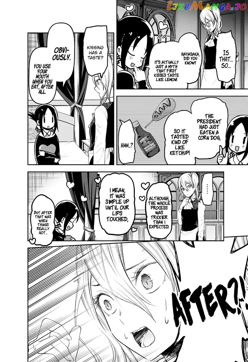 Kaguya-sama wa Kokurasetai - Tensai-tachi no Renai Zunousen Chapter 138 - page 7