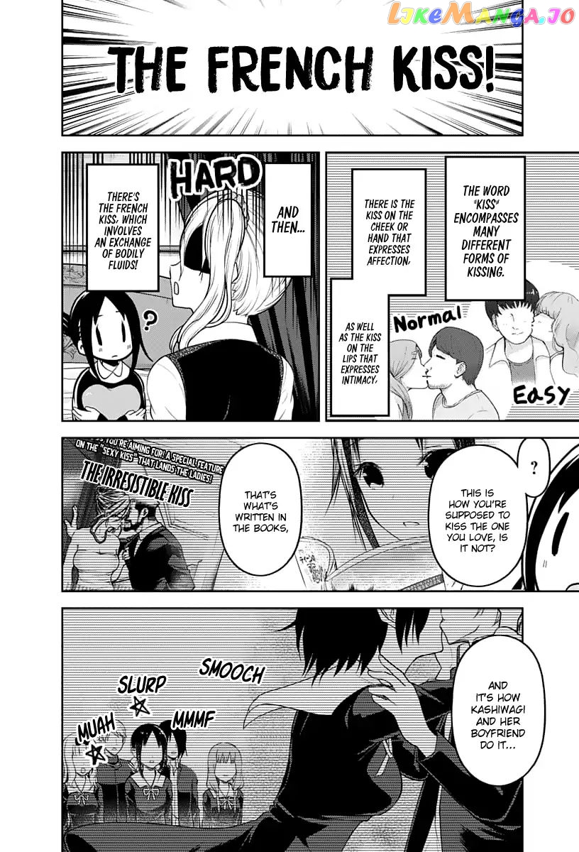 Kaguya-sama wa Kokurasetai - Tensai-tachi no Renai Zunousen Chapter 138 - page 9