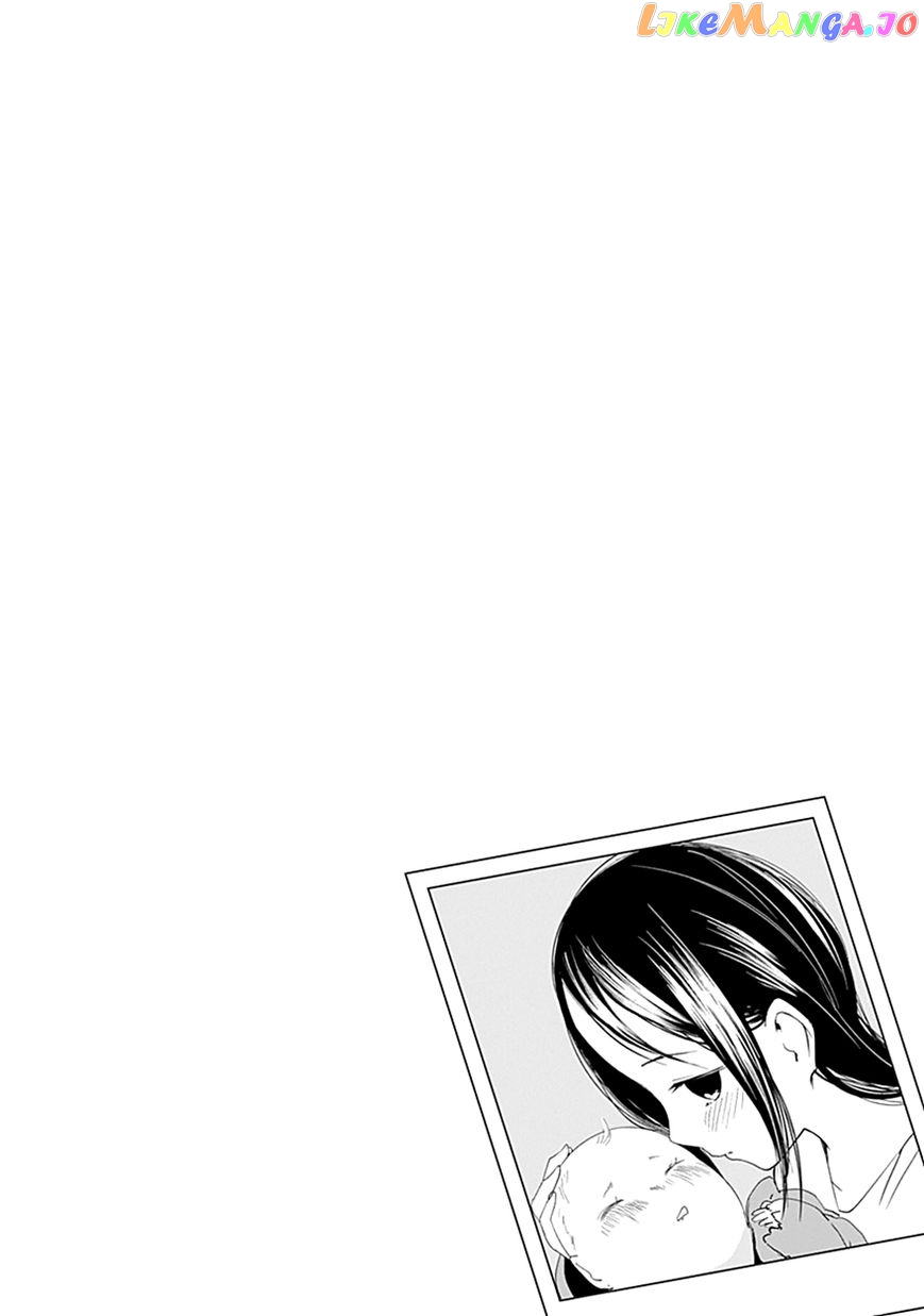 Kaguya-sama wa Kokurasetai - Tensai-tachi no Renai Zunousen chapter 20.5 - page 8