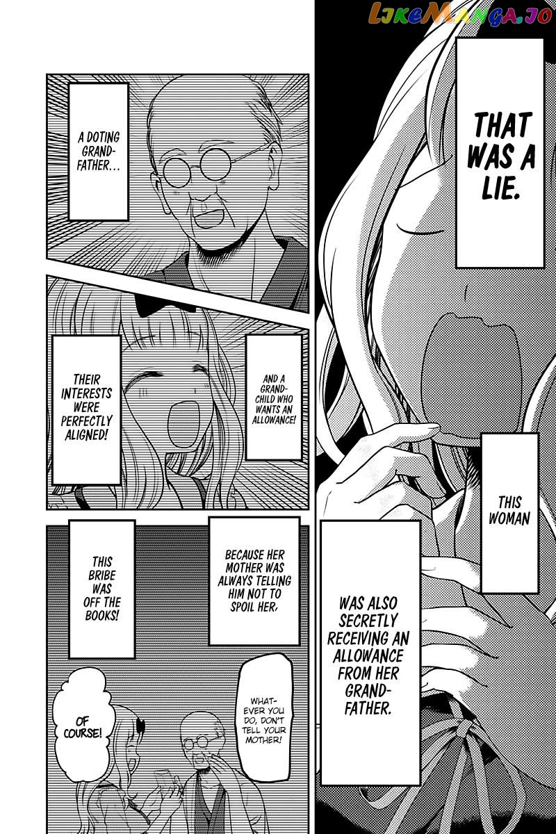 Kaguya-sama wa Kokurasetai - Tensai-tachi no Renai Zunousen Chapter 105 - page 10