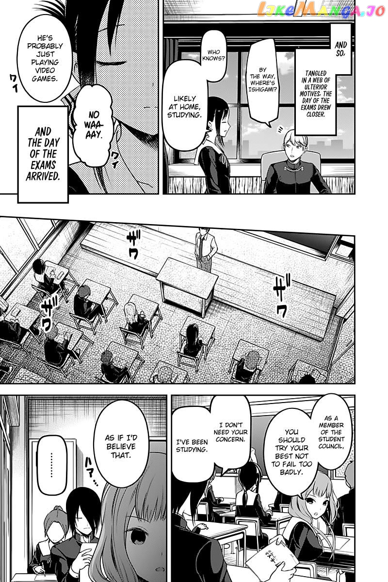 Kaguya-sama wa Kokurasetai - Tensai-tachi no Renai Zunousen Chapter 105 - page 11