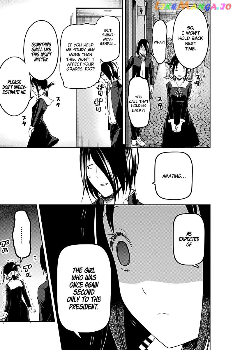 Kaguya-sama wa Kokurasetai - Tensai-tachi no Renai Zunousen Chapter 105 - page 19