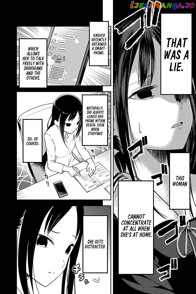Kaguya-sama wa Kokurasetai - Tensai-tachi no Renai Zunousen Chapter 105 - page 6
