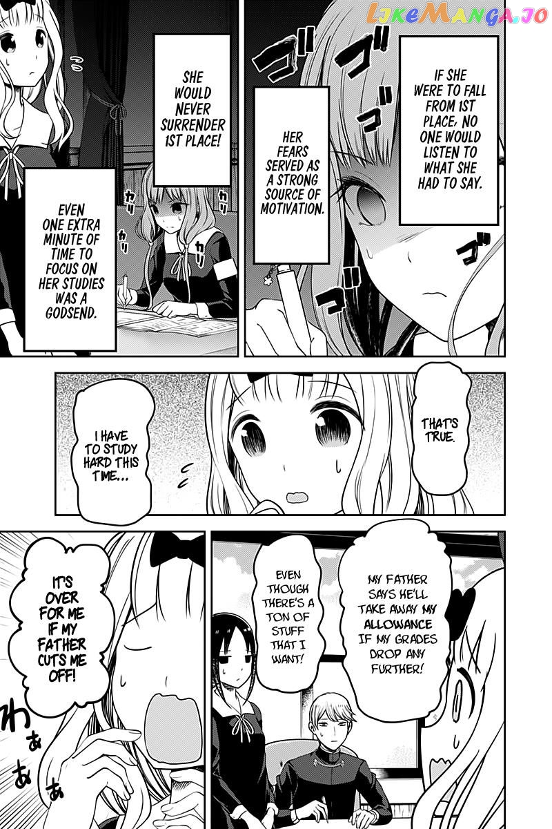 Kaguya-sama wa Kokurasetai - Tensai-tachi no Renai Zunousen Chapter 105 - page 9