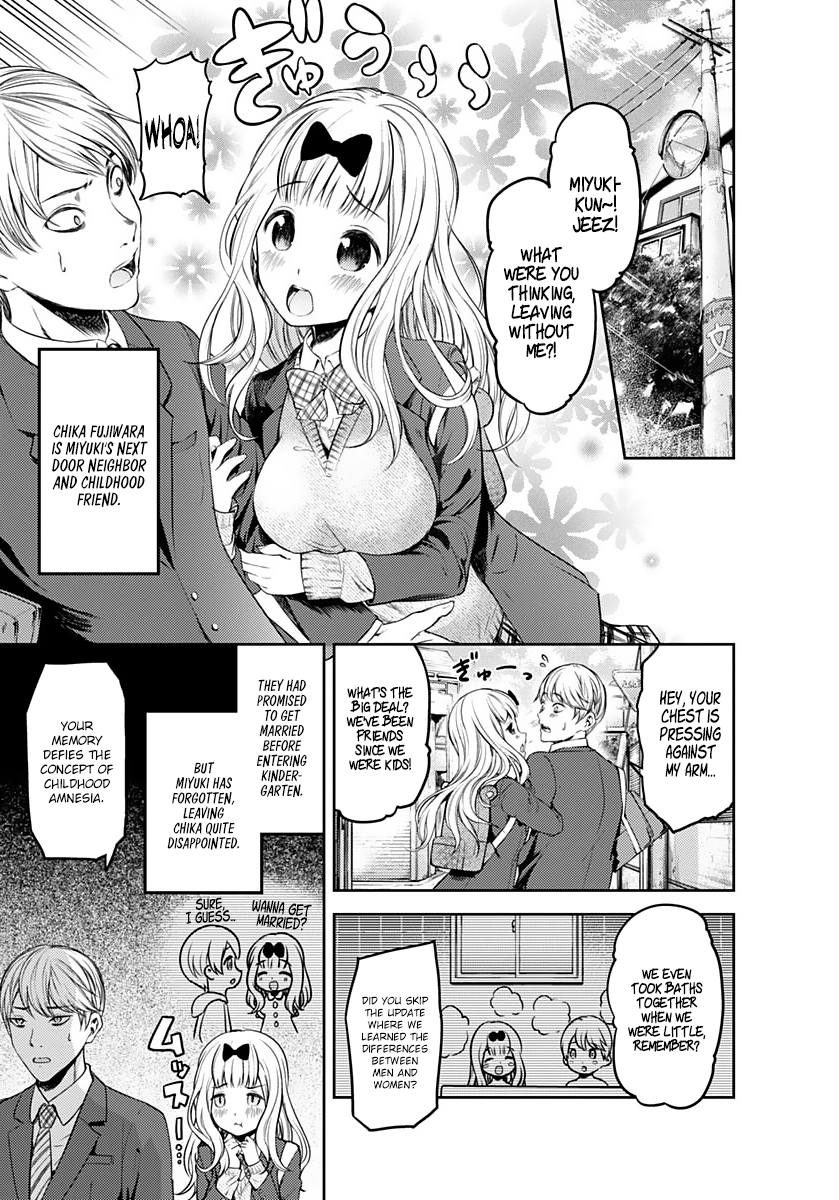 Kaguya-sama wa Kokurasetai - Tensai-tachi no Renai Zunousen Chapter 172.1 - page 4