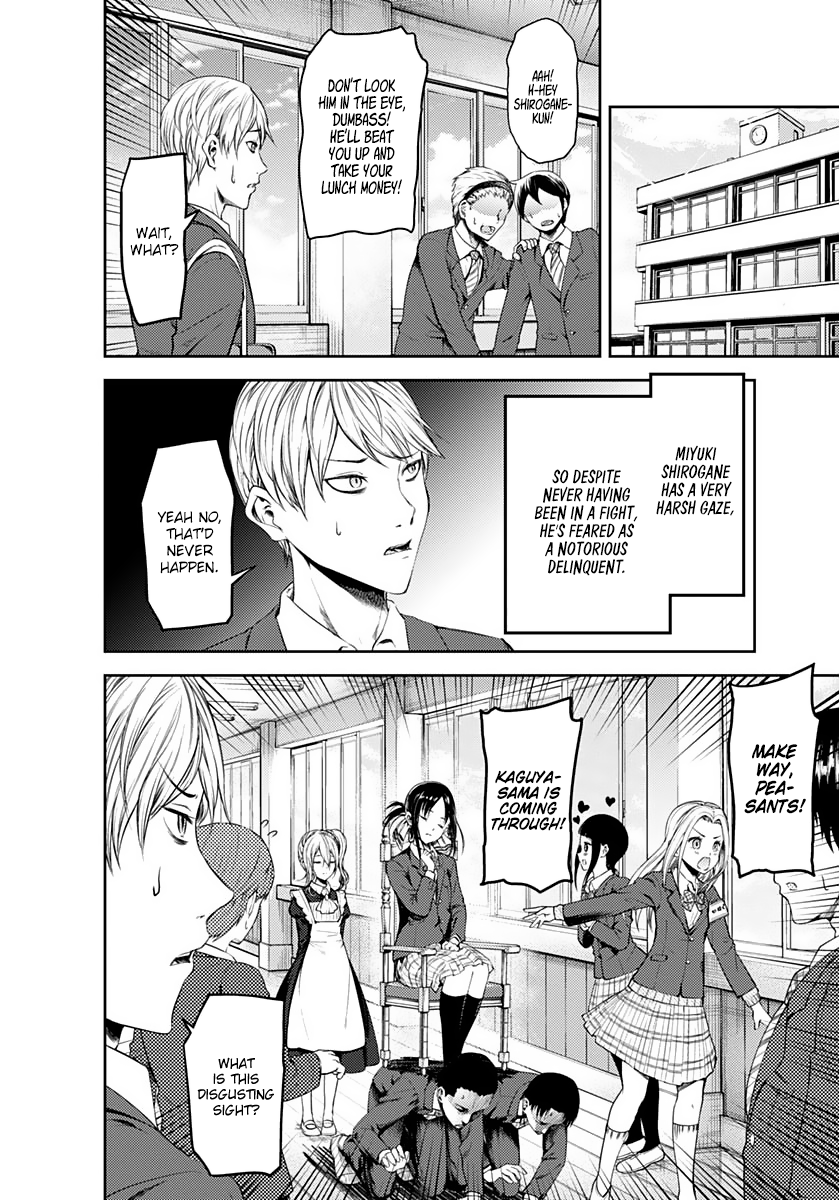 Kaguya-sama wa Kokurasetai - Tensai-tachi no Renai Zunousen Chapter 172.1 - page 5