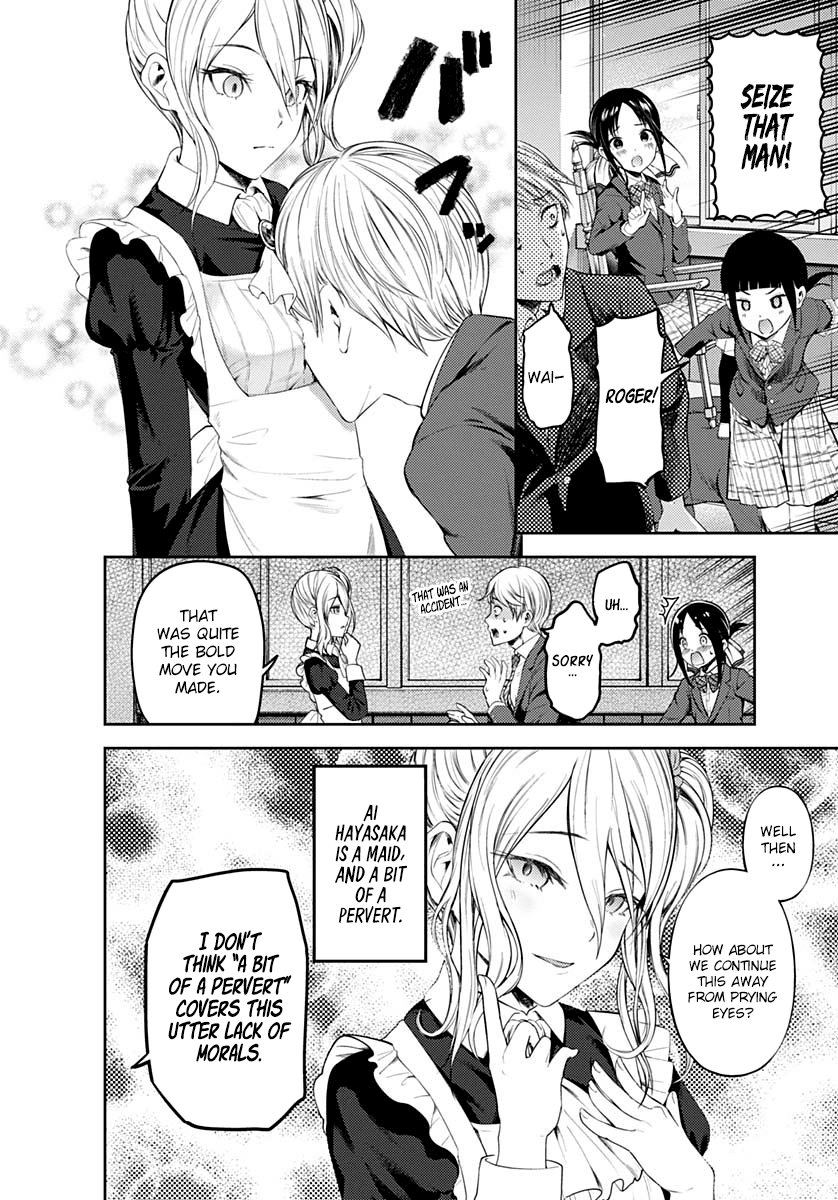 Kaguya-sama wa Kokurasetai - Tensai-tachi no Renai Zunousen Chapter 172.1 - page 7