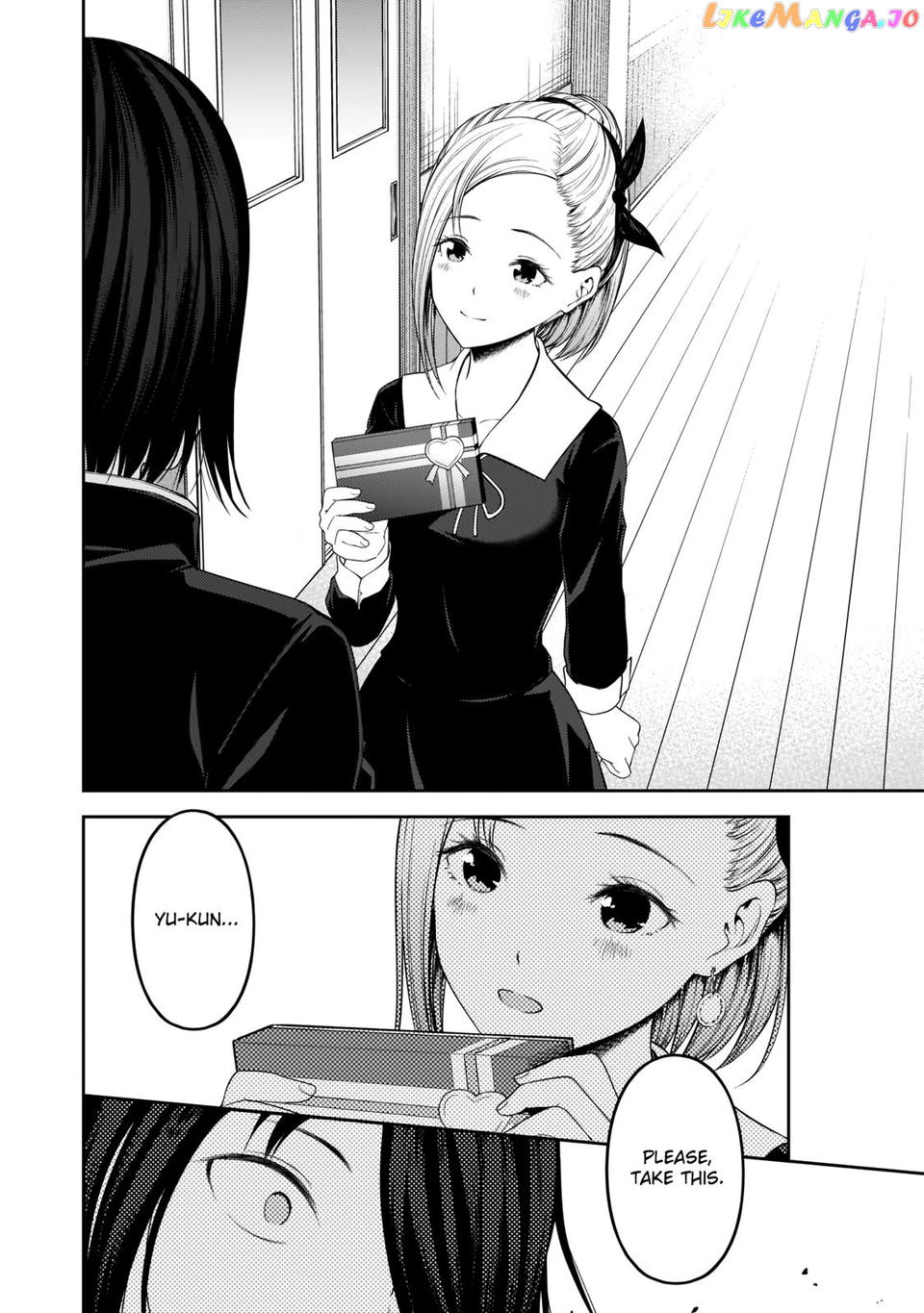Kaguya-sama wa Kokurasetai - Tensai-tachi no Renai Zunousen Chapter 195 - page 3