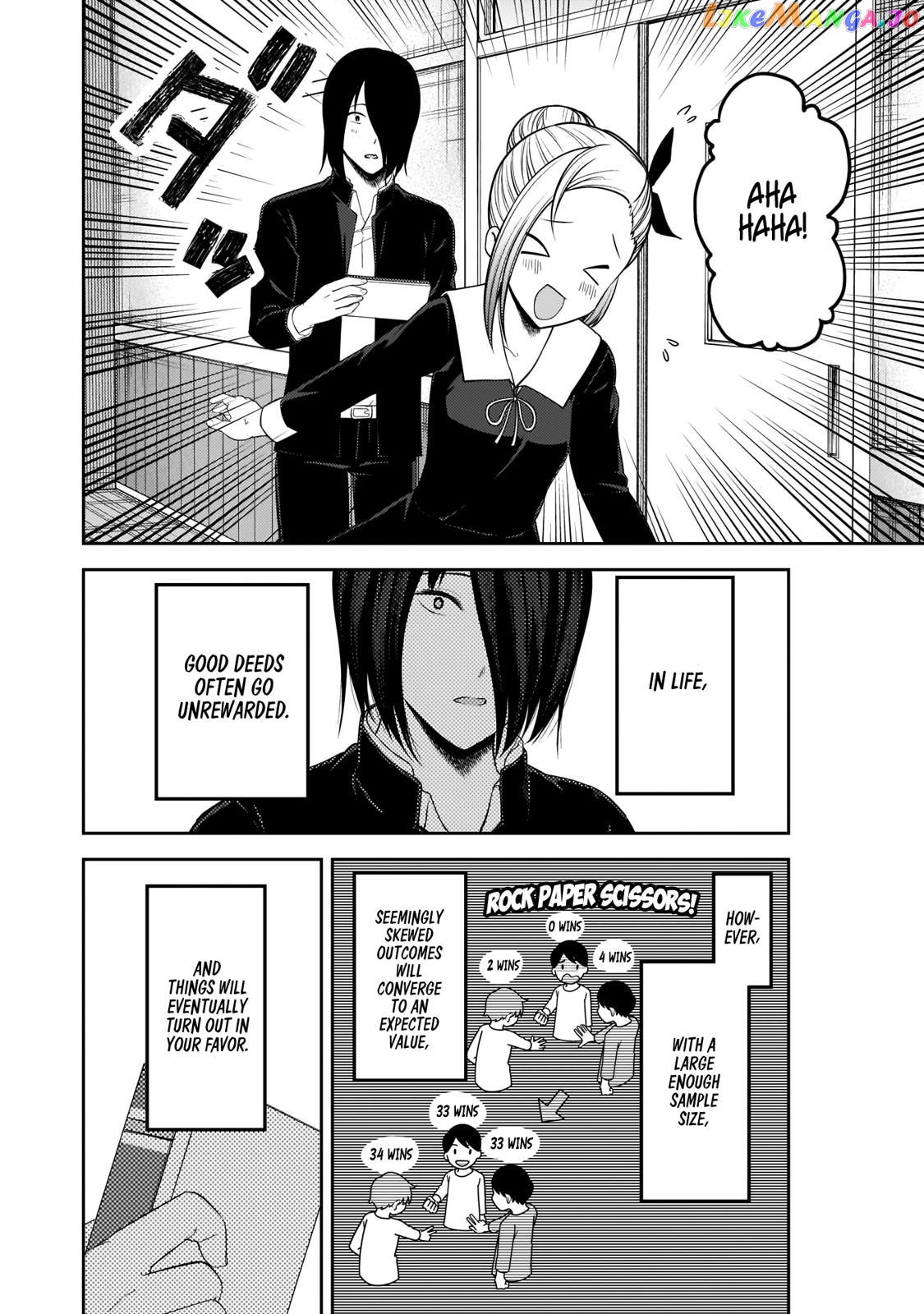 Kaguya-sama wa Kokurasetai - Tensai-tachi no Renai Zunousen Chapter 195 - page 5