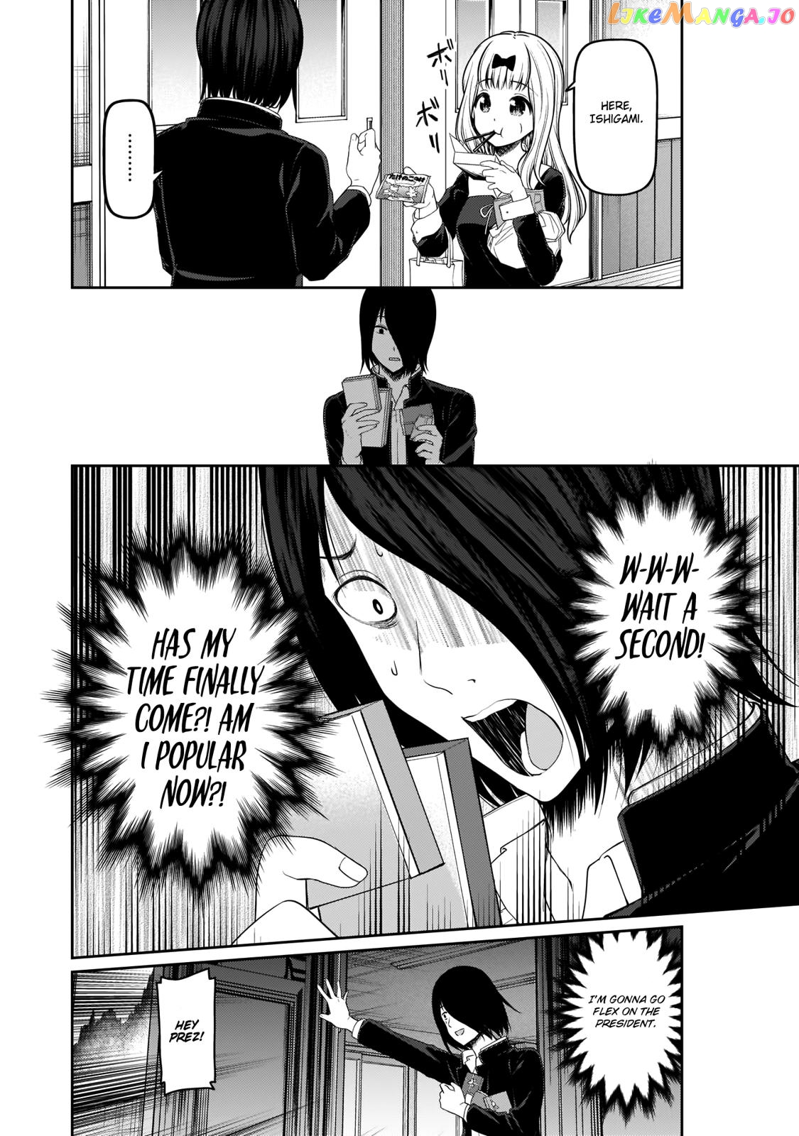 Kaguya-sama wa Kokurasetai - Tensai-tachi no Renai Zunousen Chapter 195 - page 7