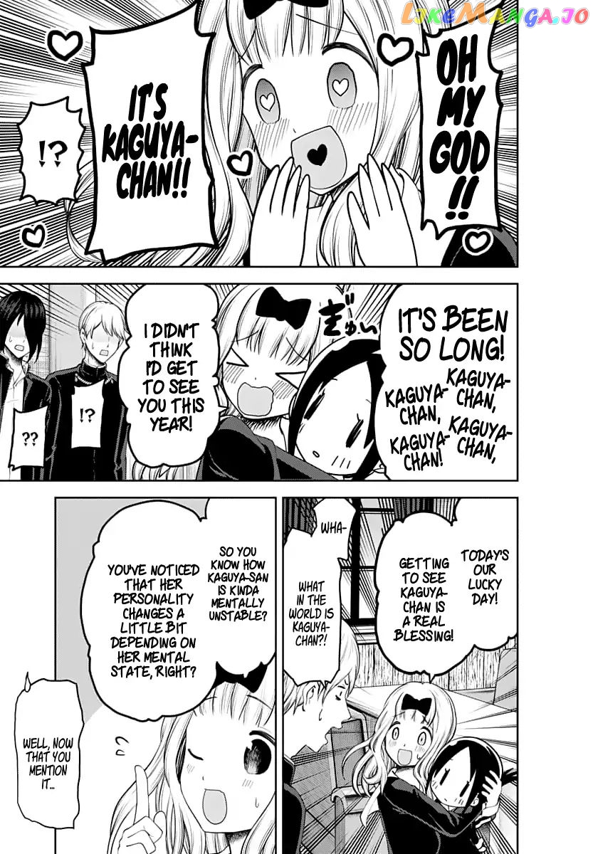 Kaguya-sama wa Kokurasetai - Tensai-tachi no Renai Zunousen Chapter 139 - page 6