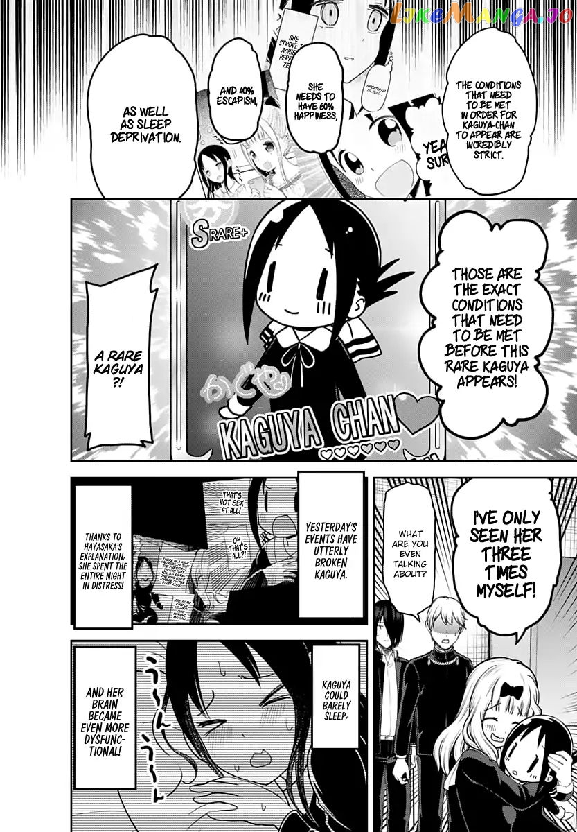 Kaguya-sama wa Kokurasetai - Tensai-tachi no Renai Zunousen Chapter 139 - page 7