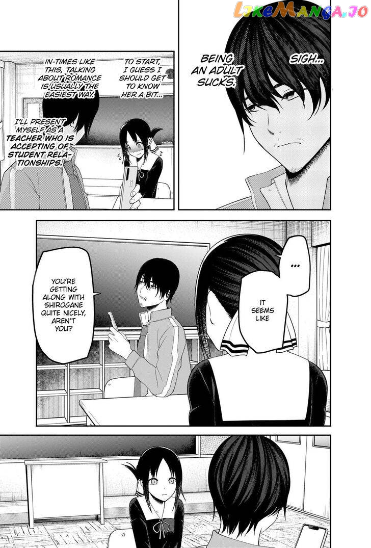 Kaguya-sama wa Kokurasetai - Tensai-tachi no Renai Zunousen chapter 225 - page 11