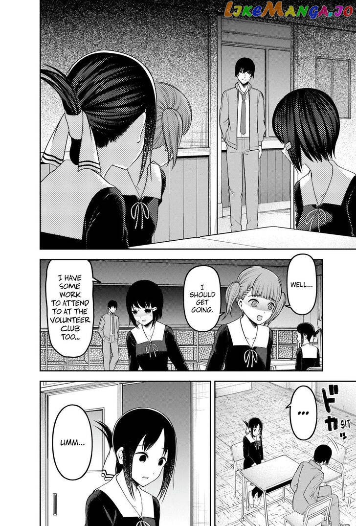 Kaguya-sama wa Kokurasetai - Tensai-tachi no Renai Zunousen chapter 225 - page 6