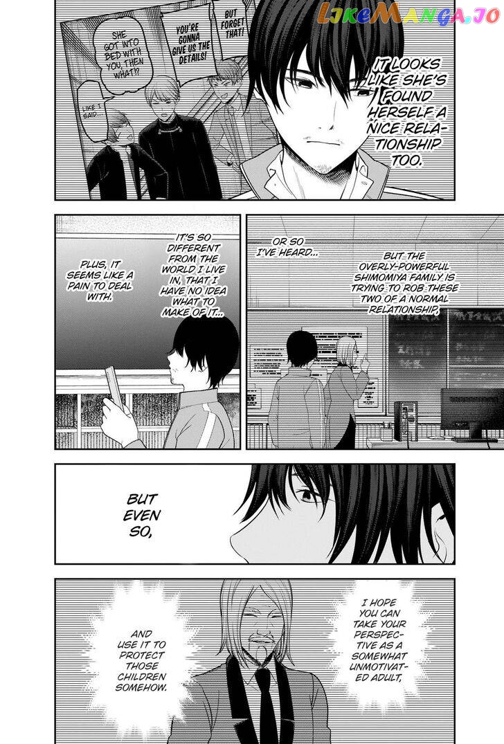 Kaguya-sama wa Kokurasetai - Tensai-tachi no Renai Zunousen chapter 225 - page 10