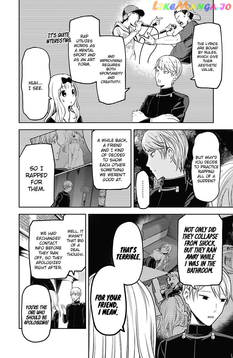 Kaguya-sama wa Kokurasetai - Tensai-tachi no Renai Zunousen Chapter 107 - page 5