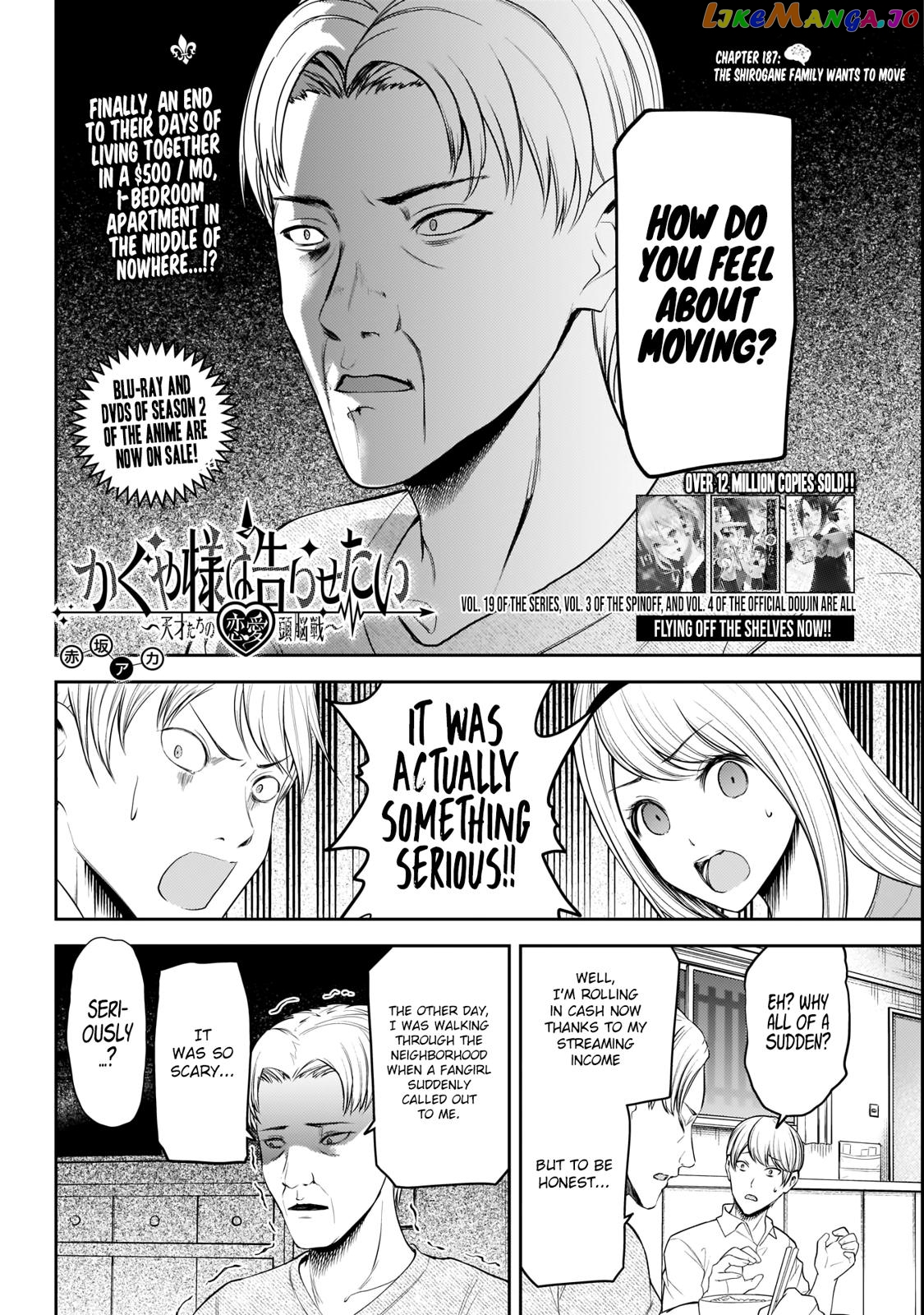 Kaguya-sama wa Kokurasetai - Tensai-tachi no Renai Zunousen Chapter 197 - page 2