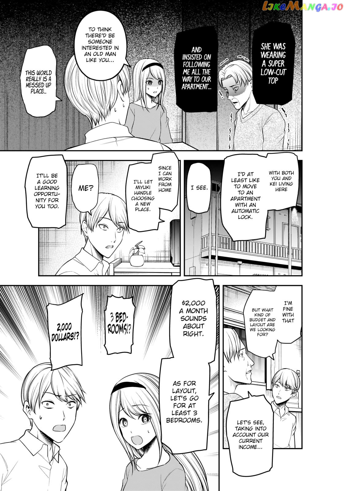 Kaguya-sama wa Kokurasetai - Tensai-tachi no Renai Zunousen Chapter 197 - page 3